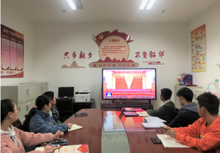 学生学习会场