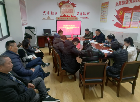 学习会场2