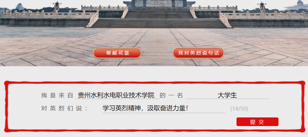 微信图片_20220406120511