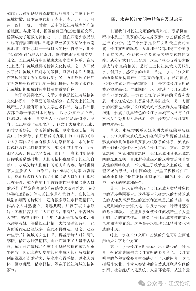 095df6ea-1bf4-497d-885e-fa0f625c2bed.png