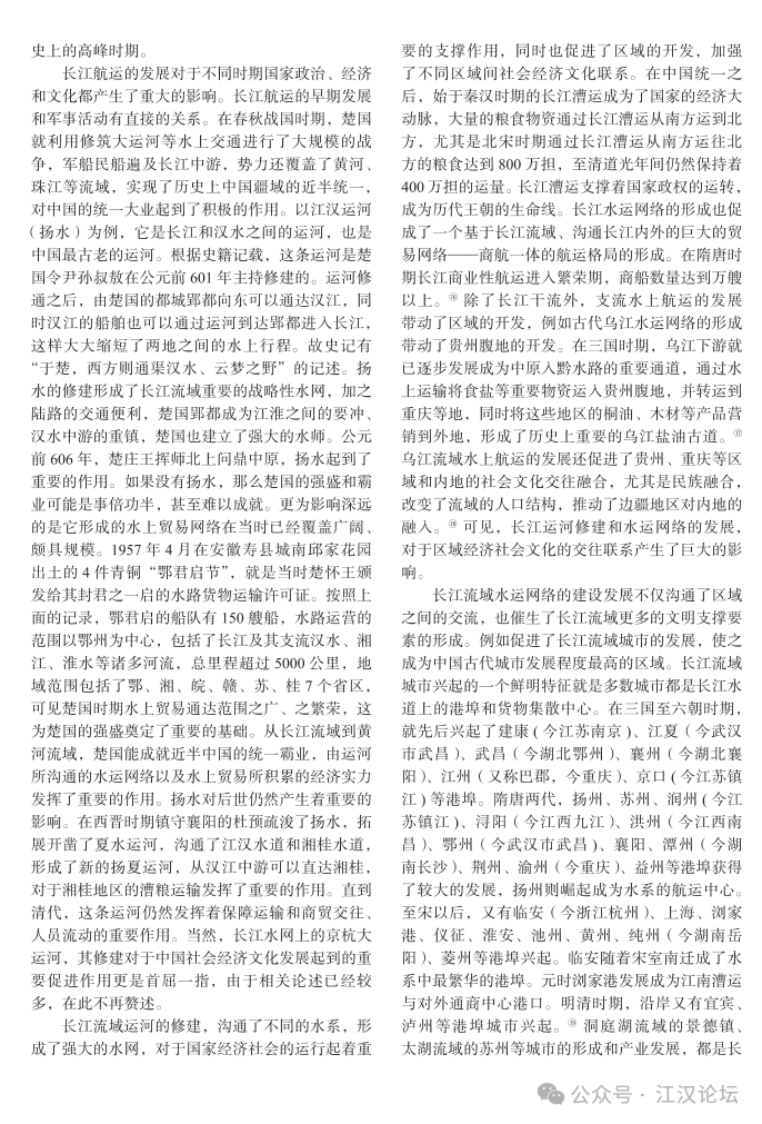 0b7f46fc-7503-4ed9-a740-a58e02786cc0.png