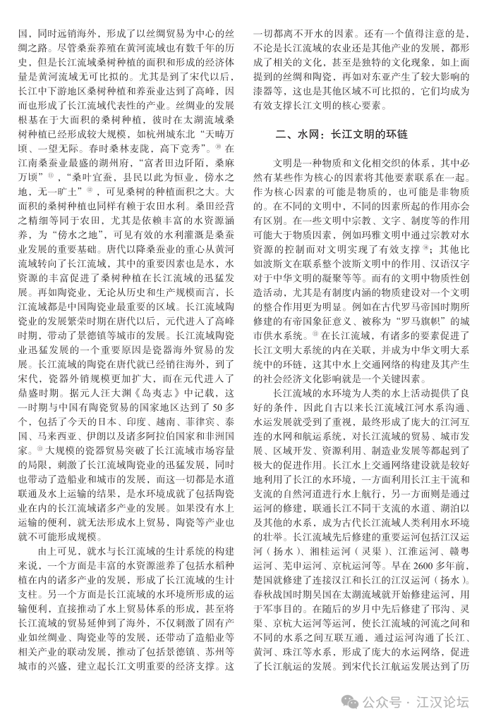 2a2c71f3-966d-482b-82f8-b04dcf4f444f.png