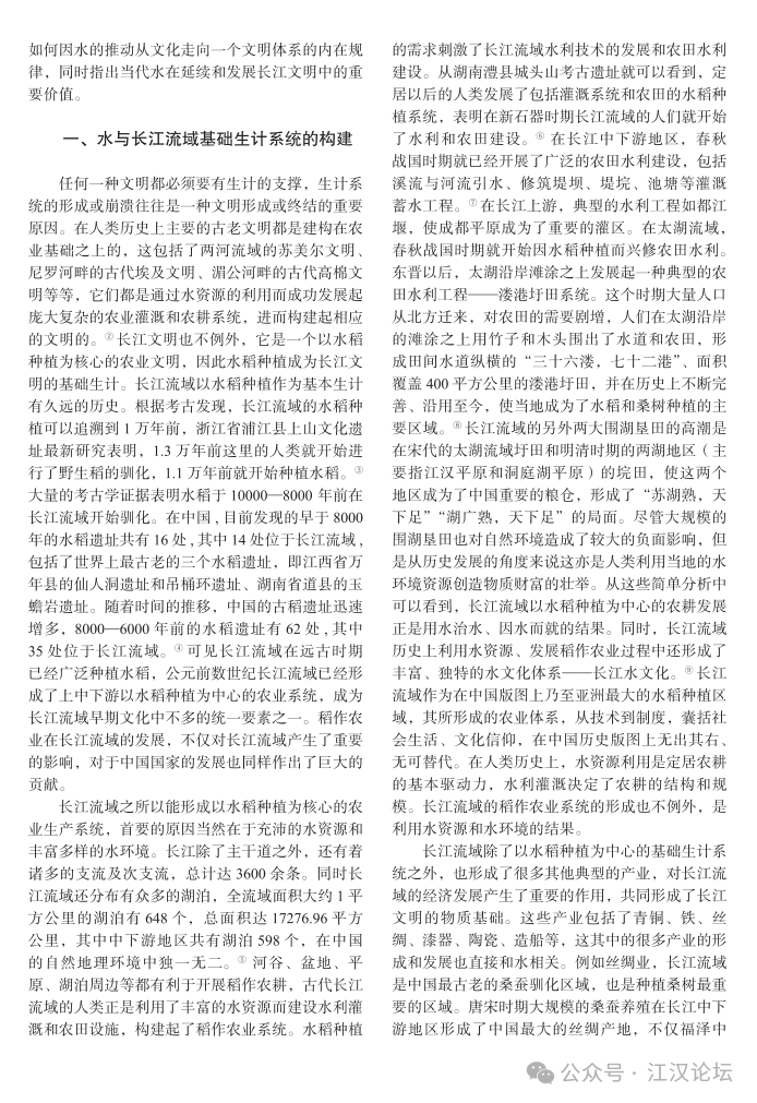 2d58598f-f1c7-4a73-9687-3b3399ad5212.png