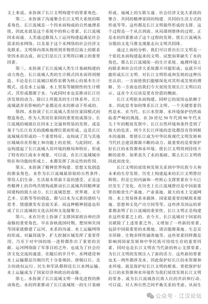 4fb4a7f6-1c39-424f-a13c-5396e96bac84.png