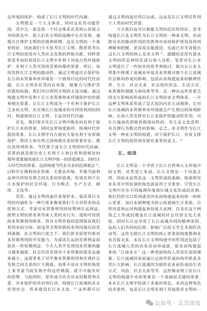 5300dfab-e2db-4e58-91fa-1bd963e8227a.png