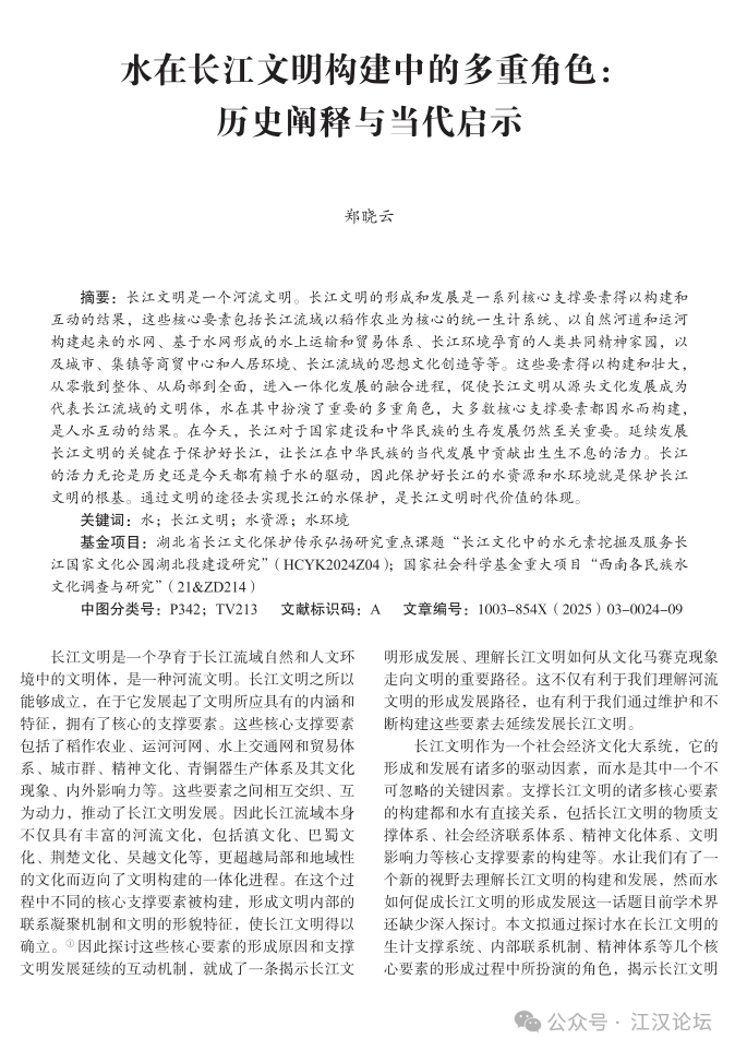 f4f34ce7-68ab-4dd5-ba8d-1e918f8bb457.png