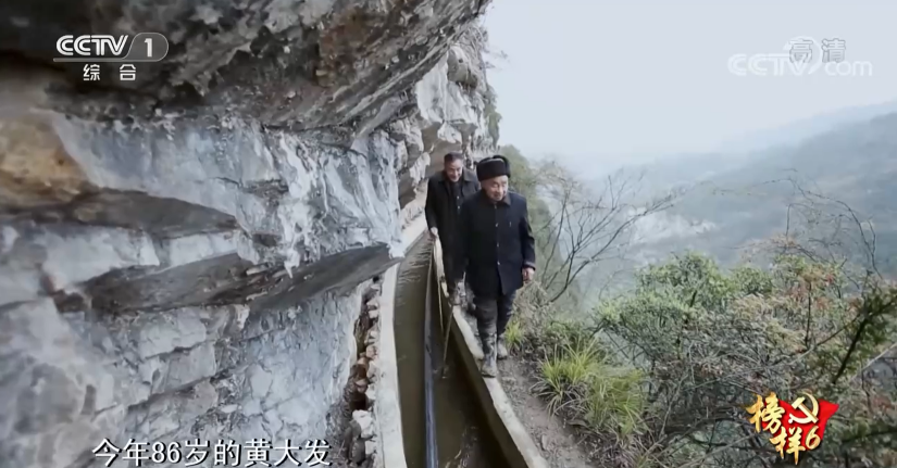黄大发