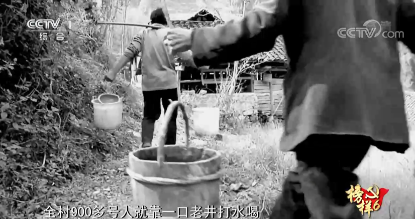 黄大发