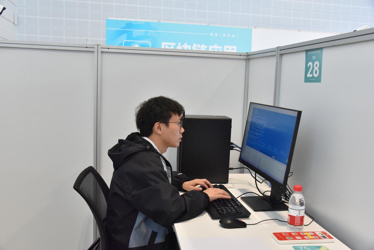 BCD_4019