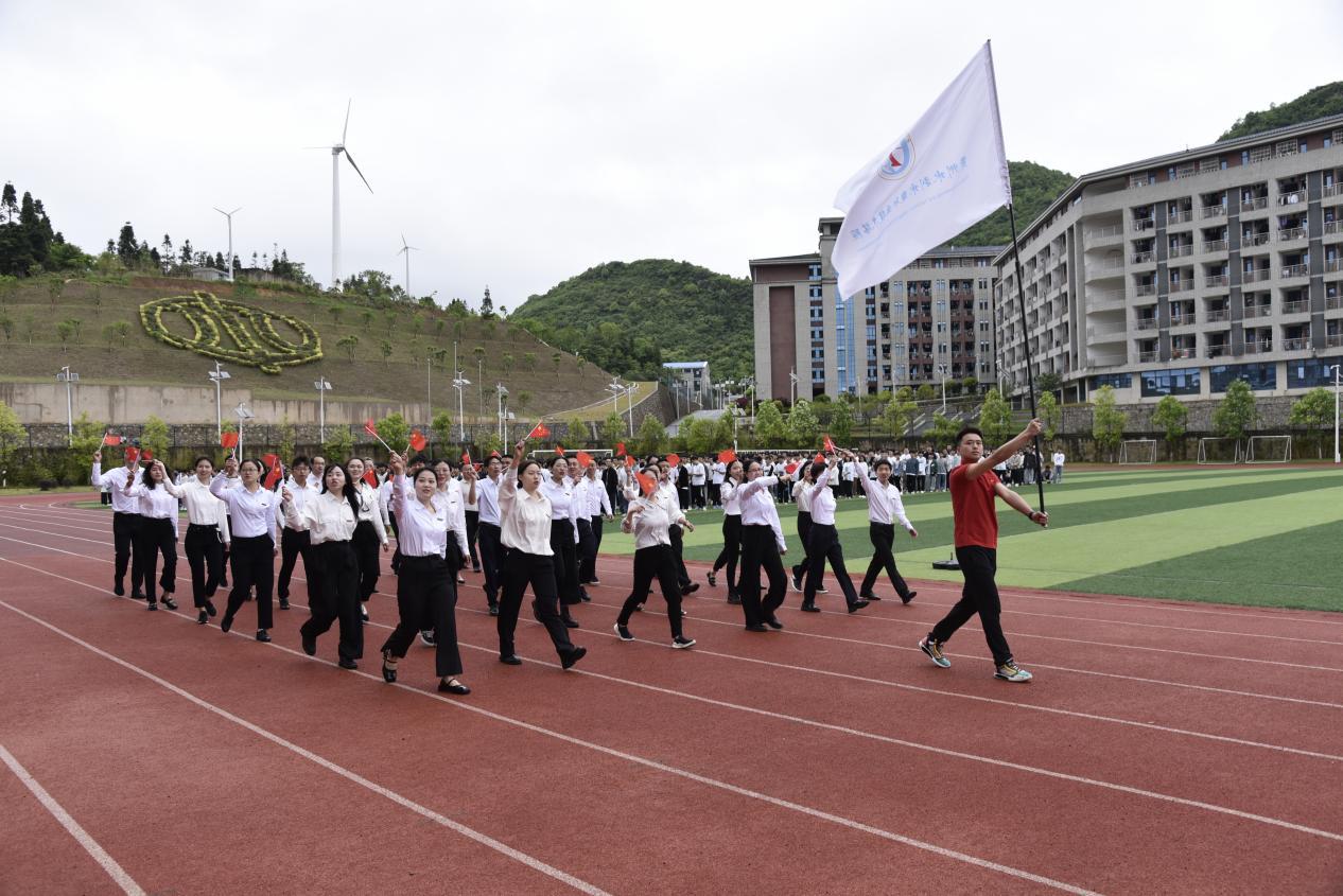 教师方阵