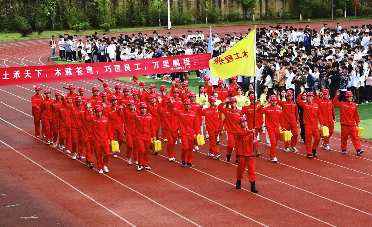 D:\u684c面\u571f木工程分院方阵（秦刚 拍摄）.jpg土木工程分院方阵（秦刚 拍摄）