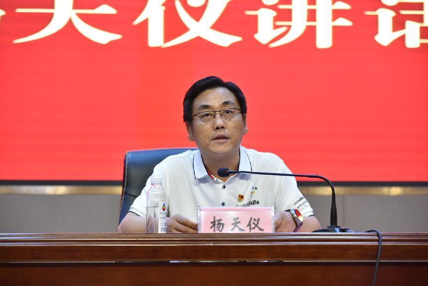 图片28