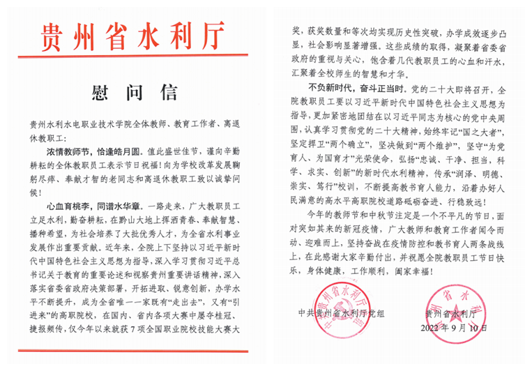 6a07f43b-7f59-419a-a533-d98db056d7ae.png