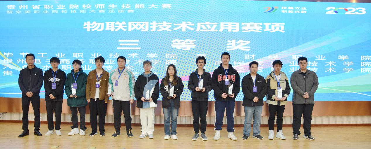 BCD_0959(1)