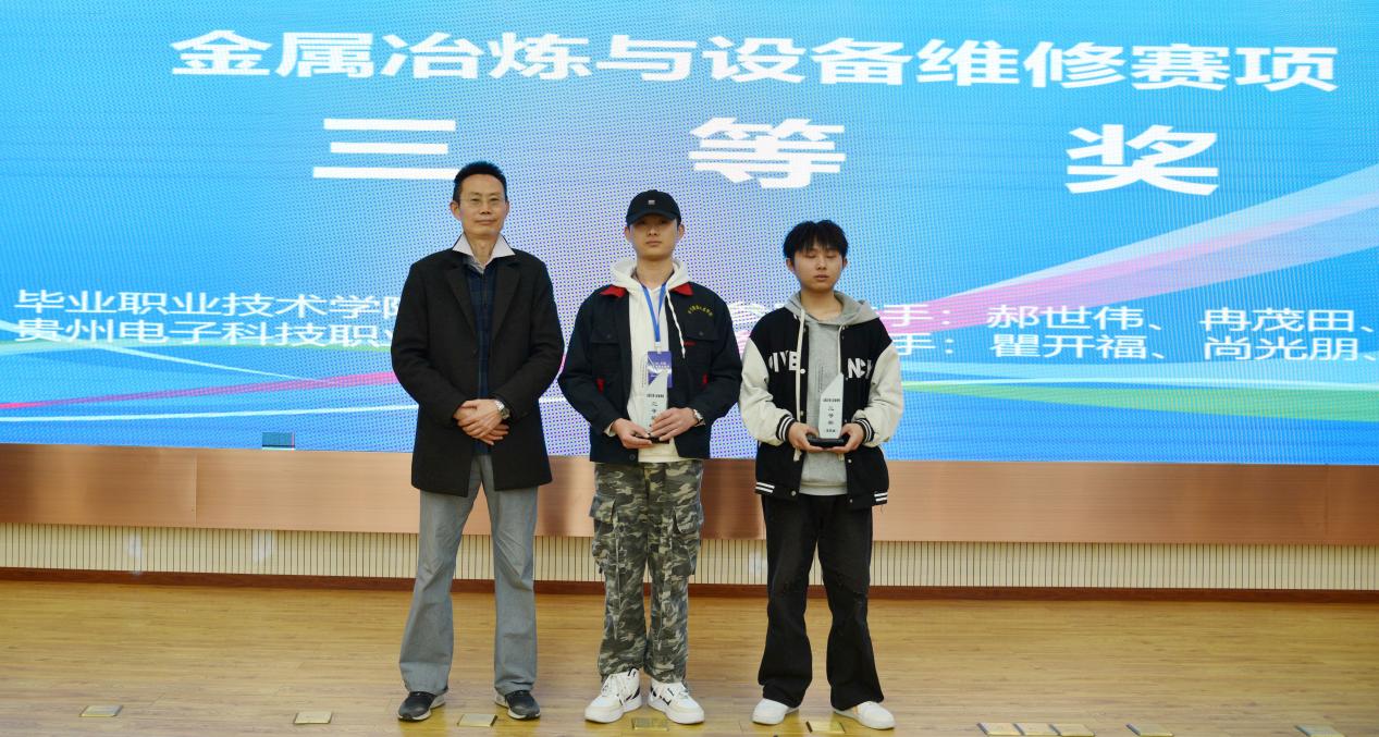 BCD_0990(1)