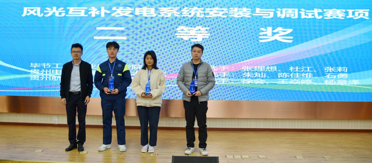 BCD_1015(1)