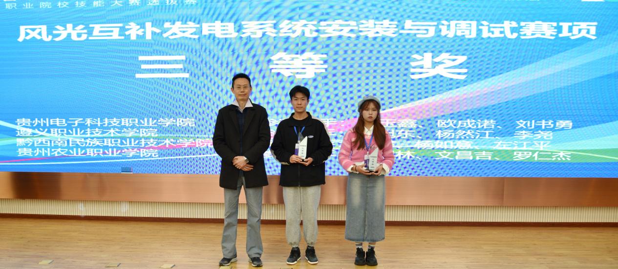 BCD_1006(1)