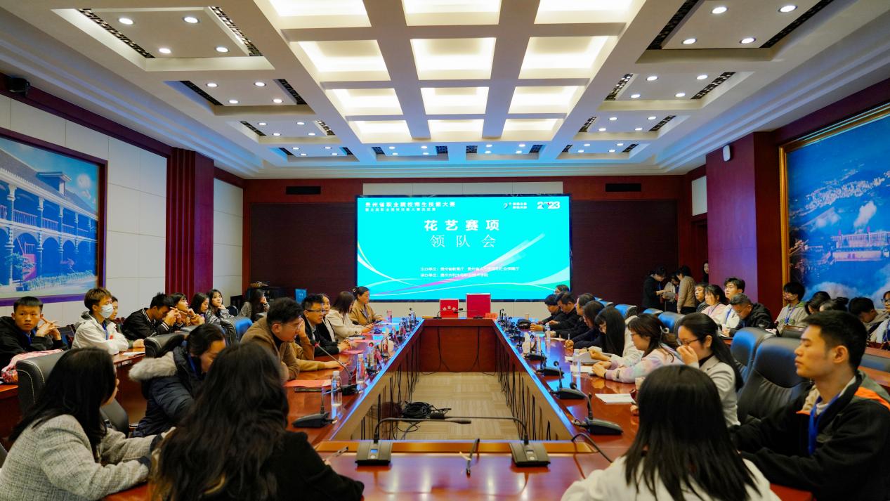 微信图片_20230406173041_副本
