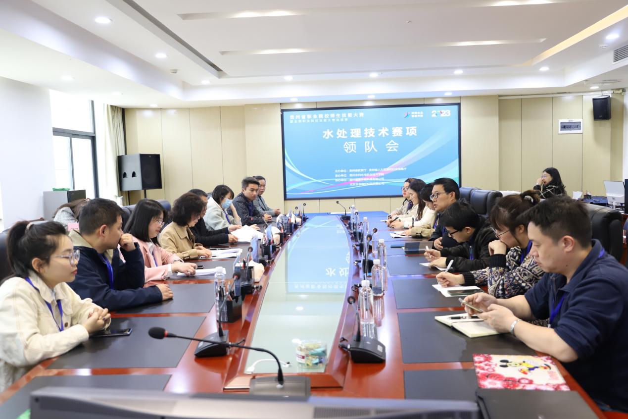 微信图片_20230406173127