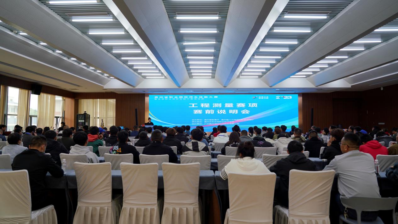 微信图片_202304061807441