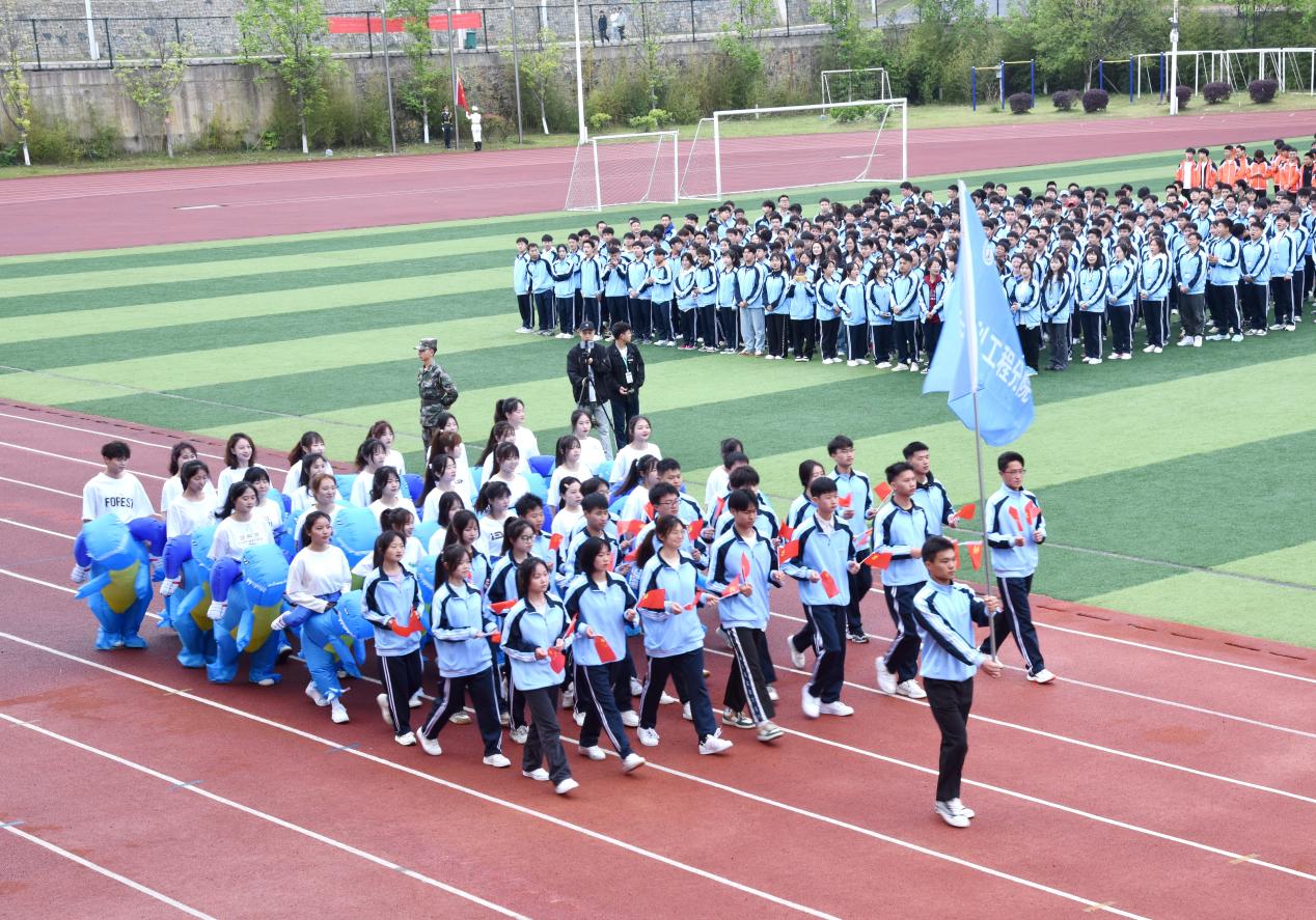 BCD_1962