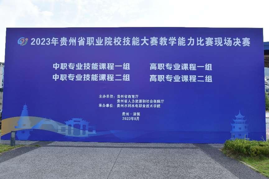 BCD_0107