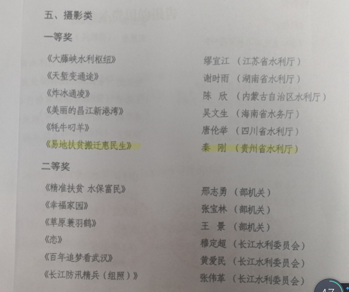 09662ee1-51ec-4712-acc3-9e3eb51a881f.png