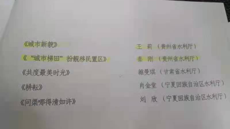 11d29a00a9074cca97e7e27fb79465d