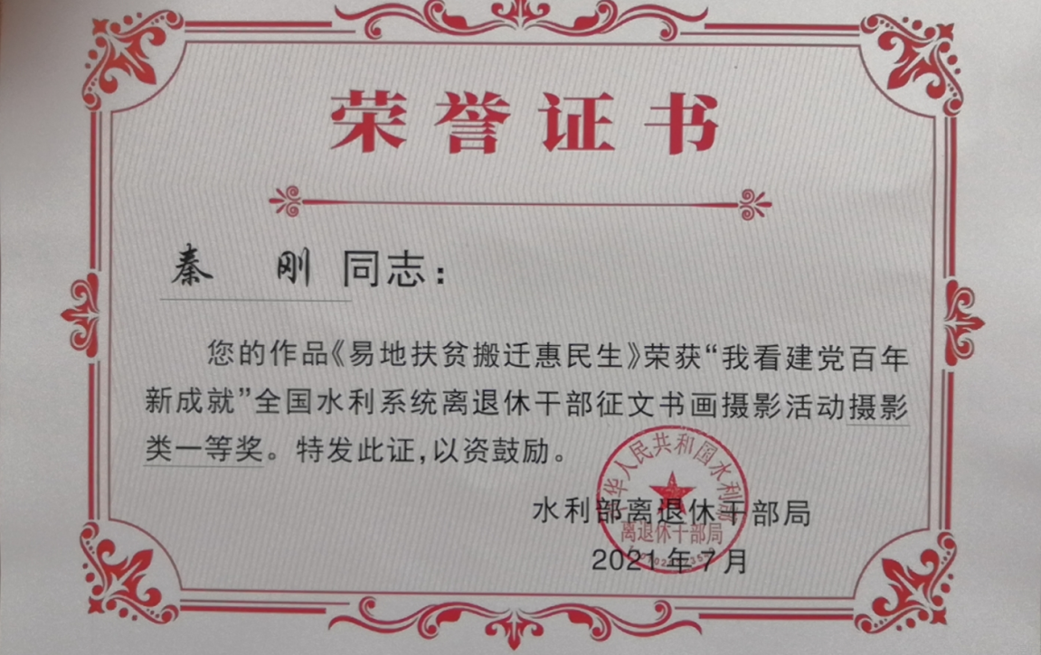 4e9d571c-0570-494e-b8e7-37862ec7fa70.png