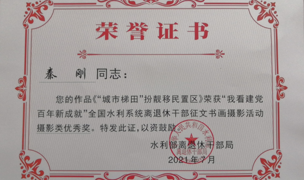 9e728ee5-729d-43fd-a6d4-eb3598f5f53d.png
