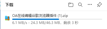 f097843c-05d3-4121-8f53-c9ddaa1f0872.png