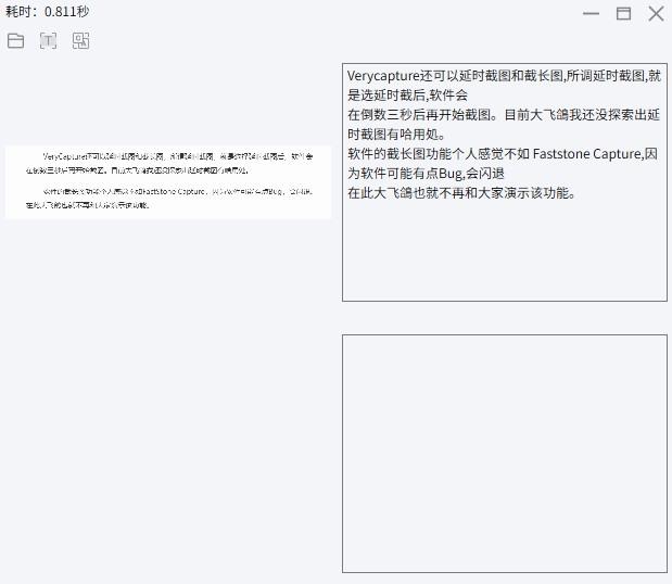 323c1087-9068-4ac6-a360-045526fecaee.jpg