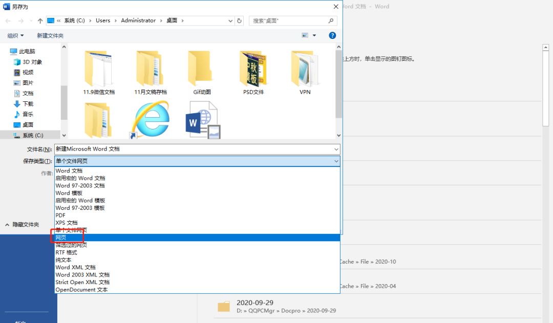 92107324-849a-4404-b68d-e14b333f2cb1.png