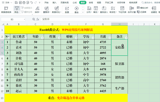 36a70bbe-ff1c-4e6b-9007-e958f7cf3be5.png