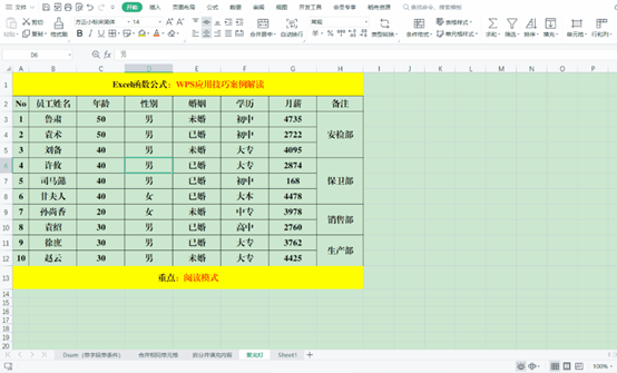 5acae466-6ed1-4134-a977-cca91223e6ae.png