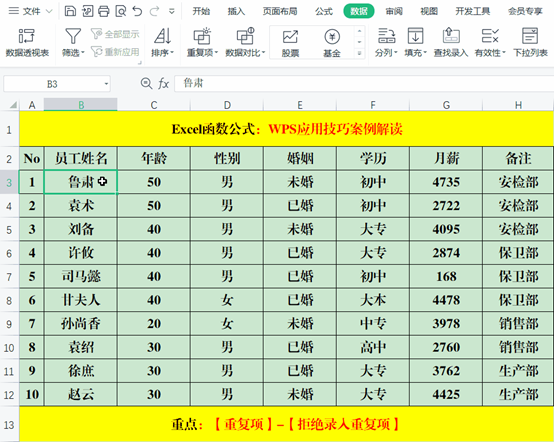 5d348329-1c64-4478-bccd-bc939d95054b.png