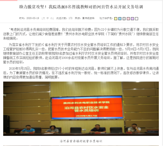 32fbb908-2b93-4ebc-a43f-9d0d24e98c70.png