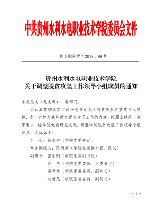 8aed482d-9be6-4964-ab17-4917da00bfc1.png