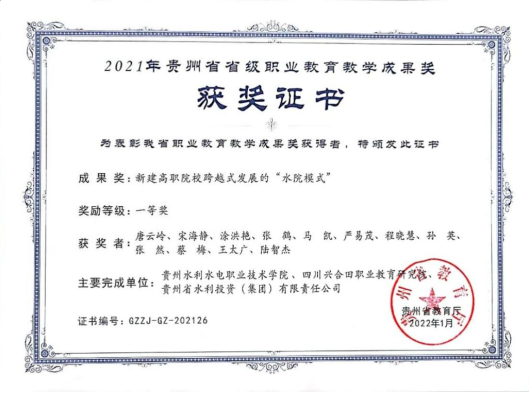 d2c874fa-2224-4ff6-b8a3-fc0cf45a0052.png