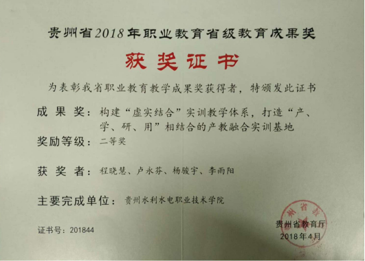 5f684df3-38b0-4962-8390-b174d860b163.png