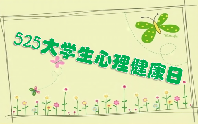 8978e1fb-1467-47a3-b548-bc9c2b29ef54.png