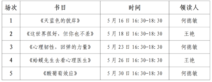 ae6d8f56-f12c-42e7-a165-4d12b8a6fe01.png