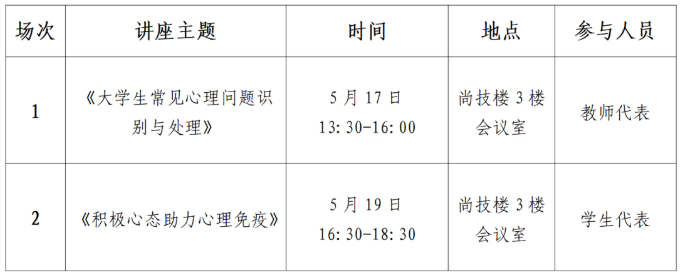b64c454f-43d7-4967-ad39-bb815cf09bbf.png
