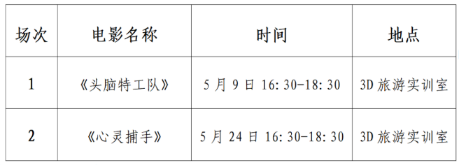 bb87804f-6add-4fc2-a45f-3965101aa4f8.png