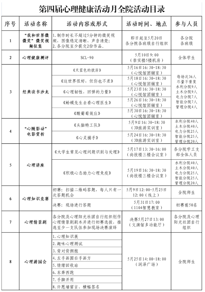 c4bcdeeb-eb43-4828-b060-50ea95a2acb2.png