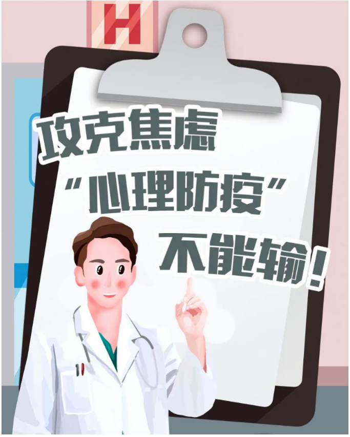 ebcd6492-6ef1-48d1-9673-2a969c82995d.png