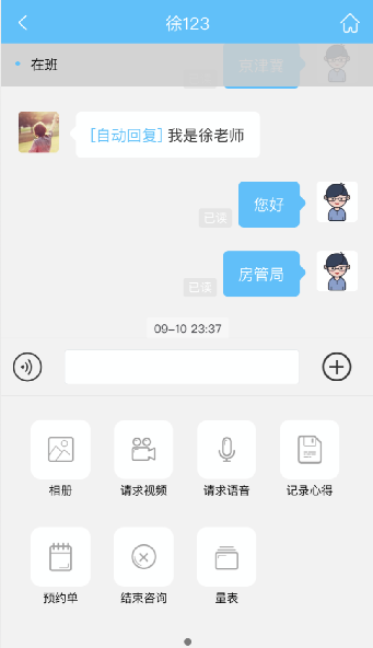 82dda6a7-6a1e-469d-8e52-7c9f5aaa1f9a.png