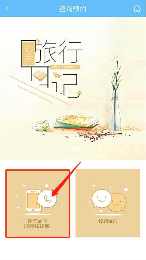 92ddec28-1aaa-4c2f-99fd-56a0ed6e7acf.png