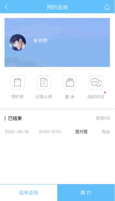 a06b5984-b104-4303-86b6-8c9ce5799435.png