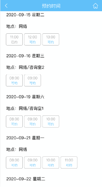 bdd7c6a0-8b4f-4acb-8897-90bfe7ed4eda.png